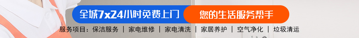 加拿大28-预测网|加拿大28预测|PC预测-极致火热优质的免费预测网站！加拿大28-飞飞28官网|加拿大专业在线咪牌预测_极致加拿大预测_官方数据！